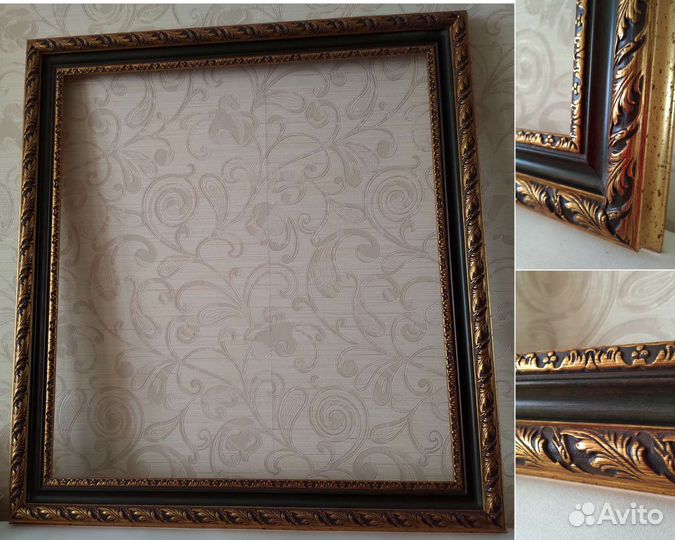 Багетная рама 66х71,5 (для картины/фото 53х58,5см)