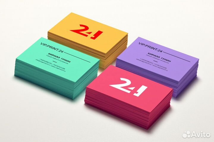 Печать меню, визиток, флаеров, буклетов, наклеек