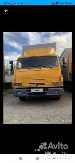 Запчасти камаз 4308