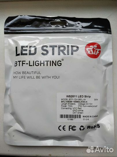 Адресная светодиодная лента ws2811
