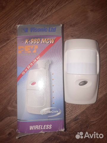 Датчик движения