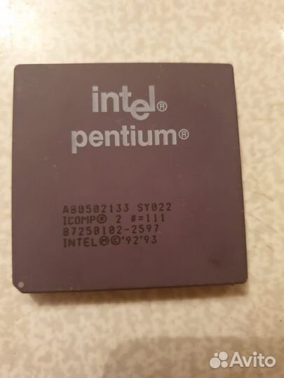 Керамическая процессор