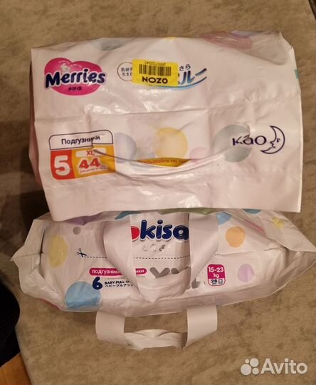 Подгузники merries xl