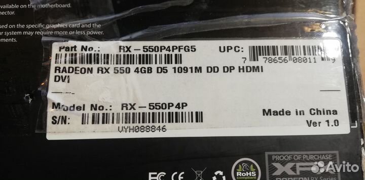 Видеокарта Radeon rx 550 4 gb