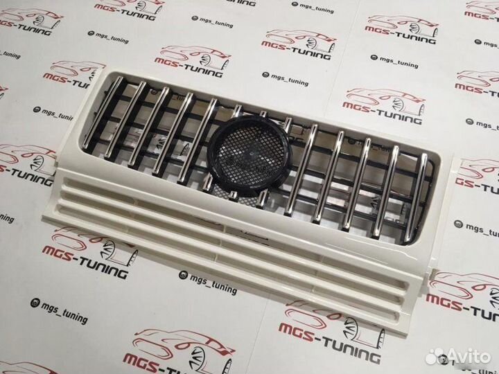 Решетка Мерседес G-Class GT Гелендваген Белая Б/З