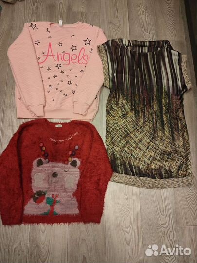 Вещи пакетом на девушку, девочку- подростка