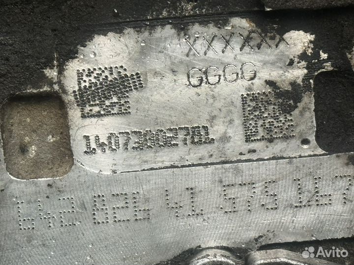 Двигатель 642.826 GL. bluetec