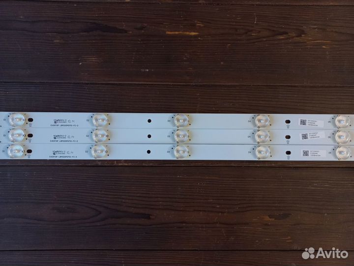 Подсветка evertop LBM320P0701-FC-2