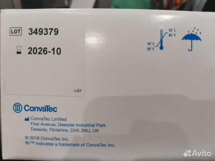 Калоприемник ConvaTec