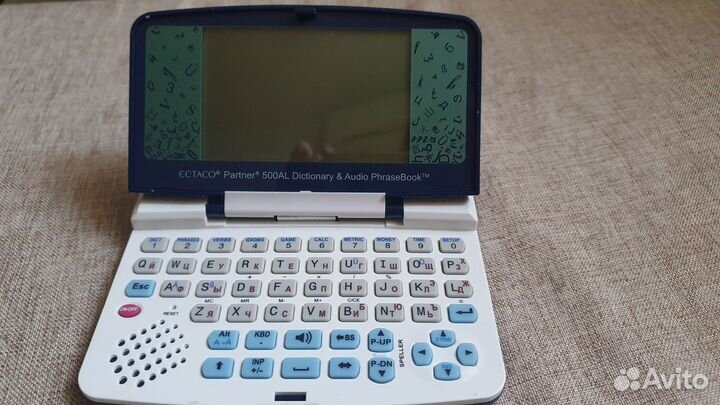 Карманный переводчик словарь ectaco Partner