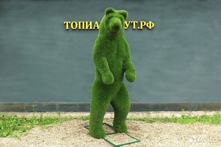 Топиари Топиарные фигуры Садовые фигуры