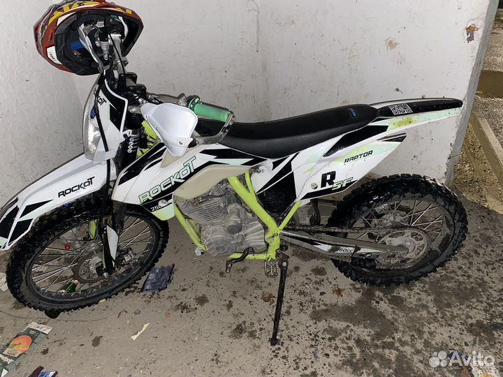 Обмен на другой эндуро а также продажа