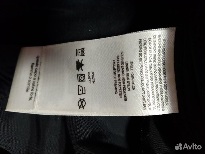 Горнолыжные брюки