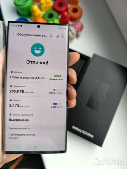 Samsung Galaxy S23 Ultra, 8/256 ГБ