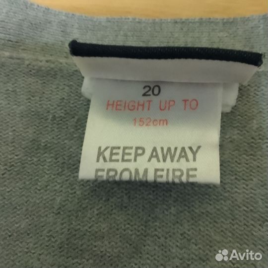 Джемпер на мальчика