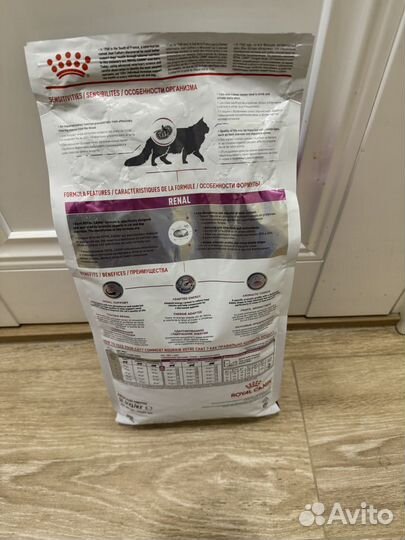 Сухой корм для кошек royal canin renal