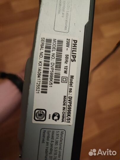 DVD видеомагнитофон panasonic