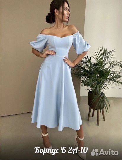 Платье женское вечернее