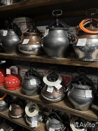 Афганский казан (original)