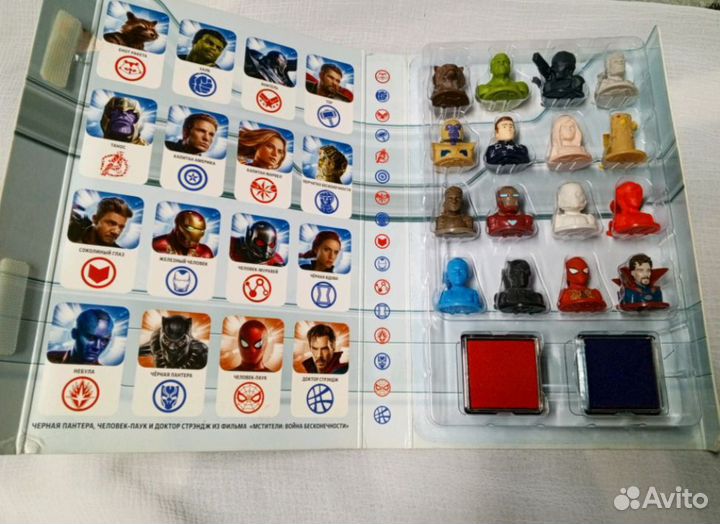 Марвел стиратели 2