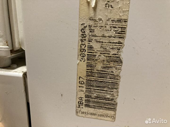 Холодильник бу