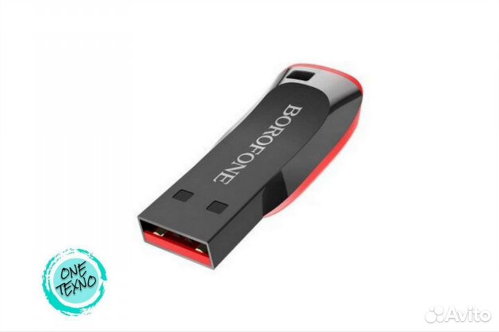 USB флешка Borofone BUD-2-32 GB