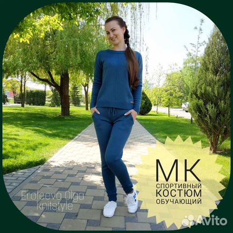 Вязание на машине на заказ и обучение