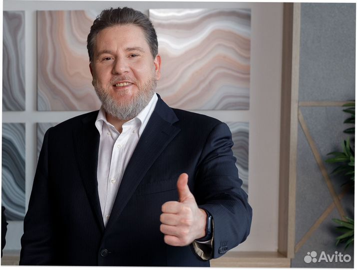 Банкротство физических лиц Списание долгов