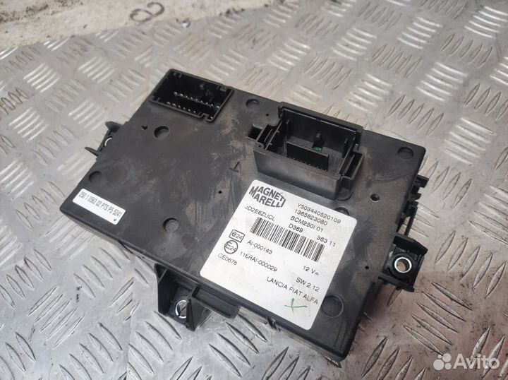 Блок предохранителей, Citroen Jumper 2013