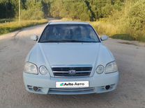 Kia Magentis 2.5 AT, 2006, 260 000 км, с пробегом, цена 315 000 руб.