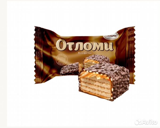 Шоколадные конфеты Акконд