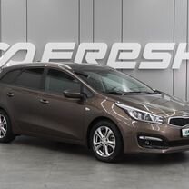 Kia Ceed 1.6 AT, 2018, 8 396 км, с пробегом, цена 2 099 000 руб.