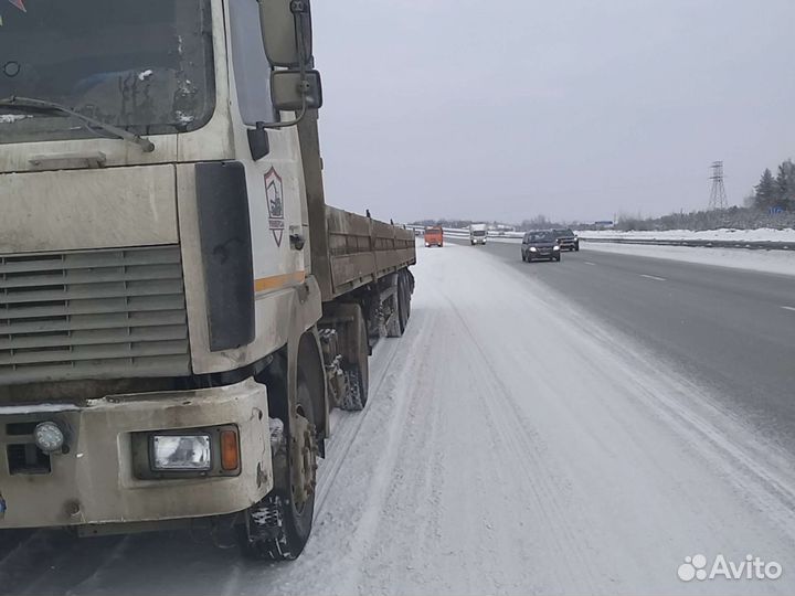 Услуги длинномер бортовой