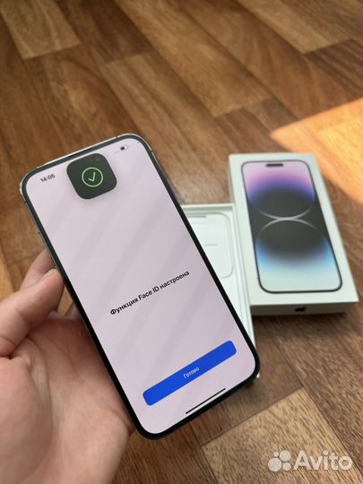 iPhone 14 Pro Max, 512 ГБ