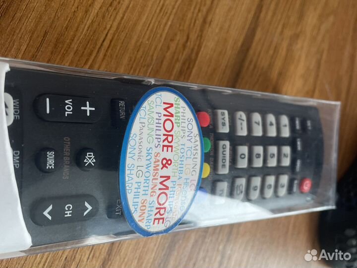 Универсальный пульт ду