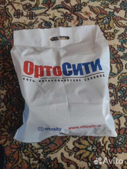 Бандаж для плечевого сустава