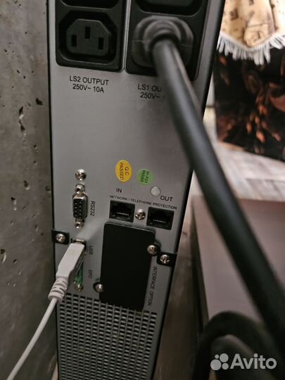 Ups Ippon SMART winner 1500