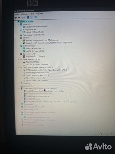 Ноутбук acer aspire