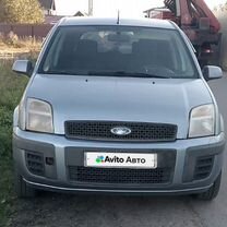 Ford Fusion 1.4 MT, 2006, 205 000 км, с пробегом, цена 260 000 руб.