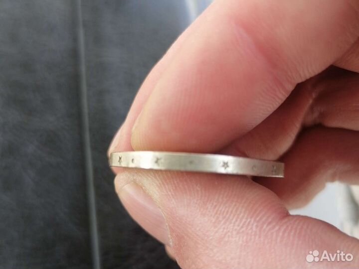 Один рубль 100 лет со дня рождения В. И. Ленина