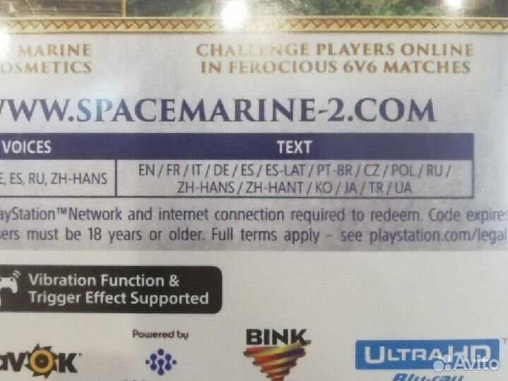 Wahammer 40000: space marine 2. (PS5)