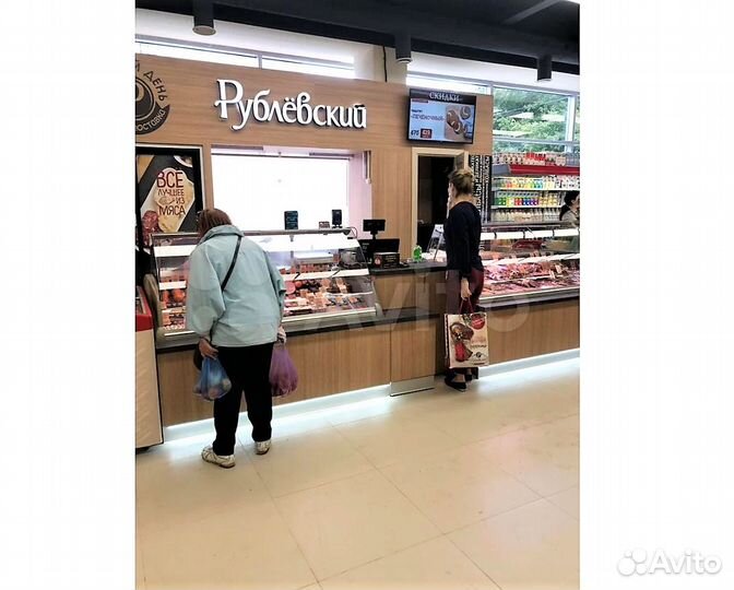 Услуги управление гастрономом