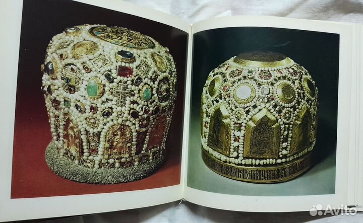 Книга- Загорский заповедник на английском