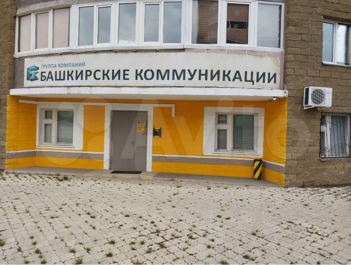 Продам помещение свободного назначения, 150 м²