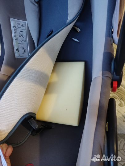 Автокресло группы 0+ (до 13 кг) Kari Kids