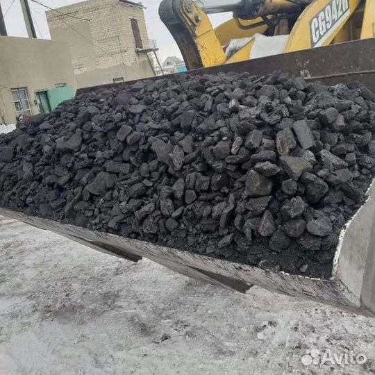 Уголь. Беловский Сортовой, Орех, Рядовой