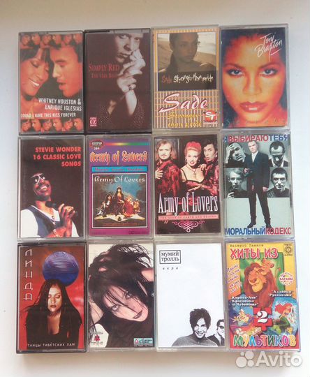 Аудиокассеты с записью