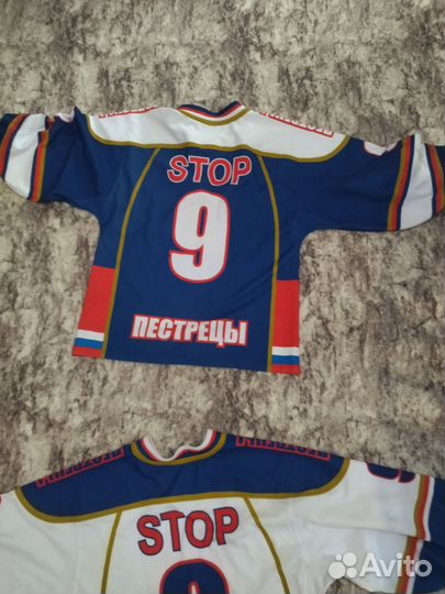 Хоккейная футболка