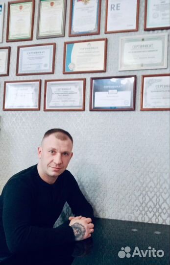 Психологическая помощь