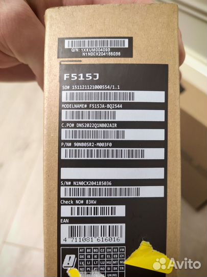 Новый Ноутбук asus с Intel Core i7 (7 штук)